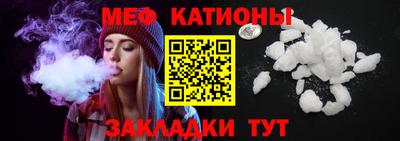 крисы Гатчина