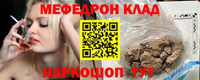 крисы Гатчина