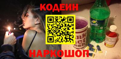 крисы Гатчина