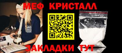 дживик Гай