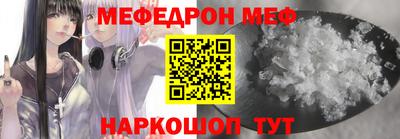дживик Гай