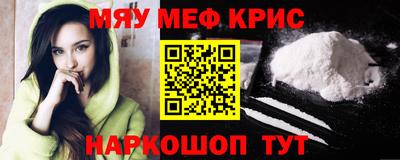 дживик Гай
