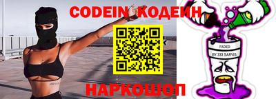 крисы Гатчина