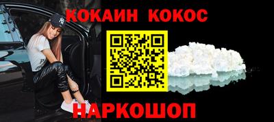 крисы Гатчина