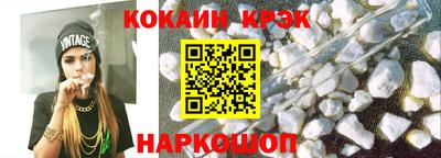 крисы Гатчина