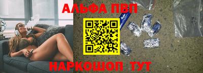 jwh Гагарин