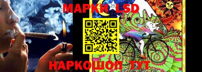 jwh Гагарин