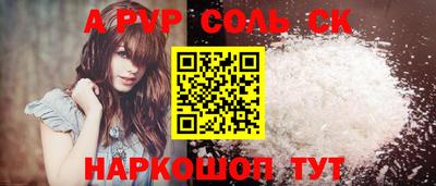 дживик Гай