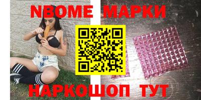 крисы Гатчина