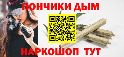 крисы Гатчина