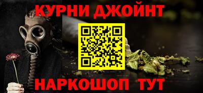 дживик Гай