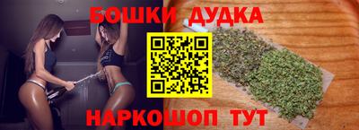 дживик Гай