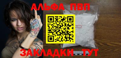 крисы Гатчина