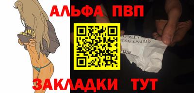 jwh Гагарин