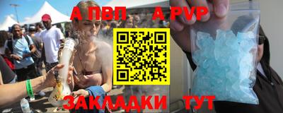 jwh Гагарин