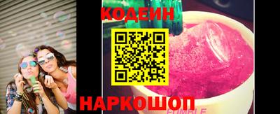крисы Гатчина