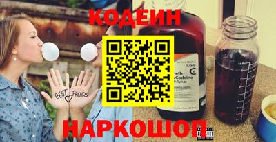 дживик Гай