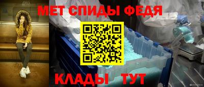 jwh Гагарин