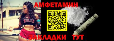 дживик Гай