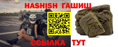 дживик Гай
