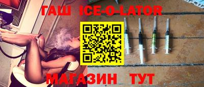 дживик Гай