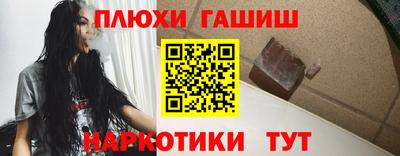 jwh Гагарин