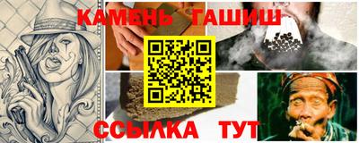 jwh Гагарин