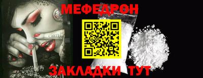 jwh Гагарин