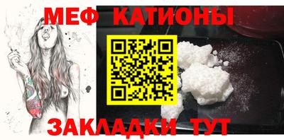дживик Гай